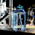 Fashion Fitness Sports Water Bottle Gradient